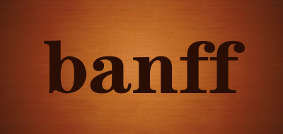 banff是什么牌子_banff品牌怎么样?