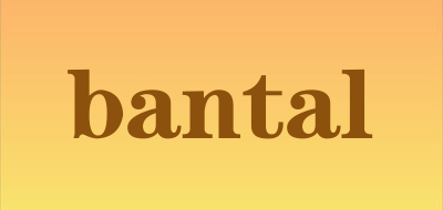 bantal是什么牌子_bantal品牌怎么样?