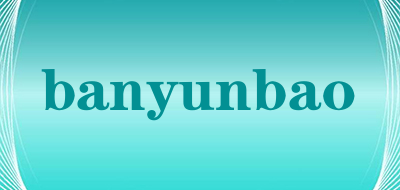 banyunbao是什么牌子_banyunbao品牌怎么样?