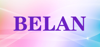 BELAN是什么牌子_BELAN品牌怎么样?