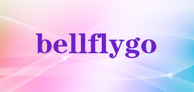 bellflygo是什么牌子_bellflygo品牌怎么样?