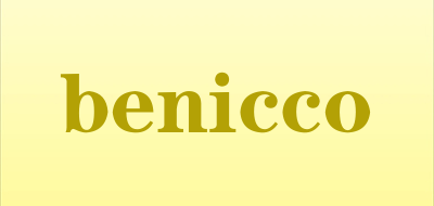 benicco是什么牌子_benicco品牌怎么样?