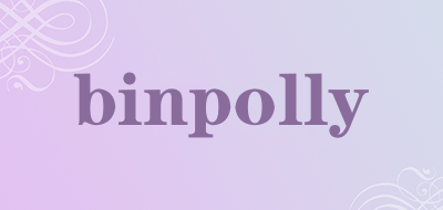 binpolly是什么牌子_binpolly品牌怎么样?