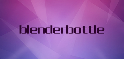 blenderbottle是什么牌子_blenderbottle品牌怎么样?