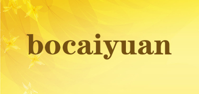 bocaiyuan是什么牌子_bocaiyuan品牌怎么样?