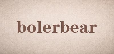 bolerbear是什么牌子_bolerbear品牌怎么样?