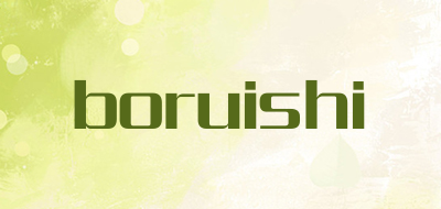 boruishi是什么牌子_boruishi品牌怎么样?