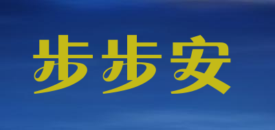 儿童四轮滑板十大品牌排名NO.7