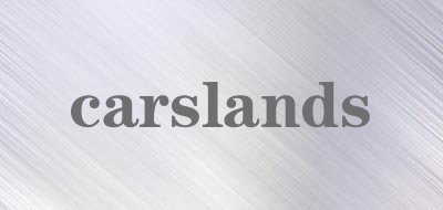 carslands是什么牌子_carslands品牌怎么样?