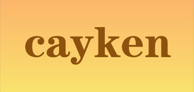 cayken是什么牌子_cayken品牌怎么样?