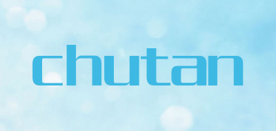 chutan是什么牌子_chutan品牌怎么样?