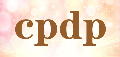 cpdp是什么牌子_cpdp品牌怎么样?