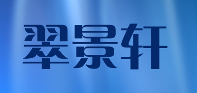 品牌logo