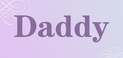 Daddy是什么牌子_Daddy品牌怎么样?