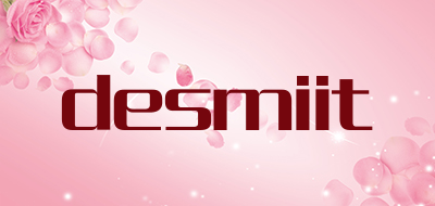 desmiit是什么牌子_desmiit品牌怎么样?
