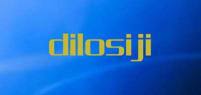 dilosiji是什么牌子_dilosiji品牌怎么样?