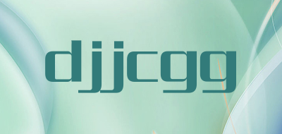 djjcgg是什么牌子_djjcgg品牌怎么样?