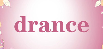 drance是什么牌子_drance品牌怎么样?