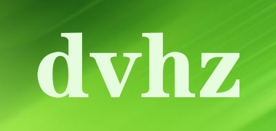 dvhz是什么牌子_dvhz品牌怎么样?