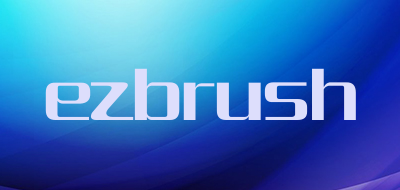 ezbrush是什么牌子_ezbrush品牌怎么样?