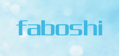 faboshi是什么牌子_faboshi品牌怎么样?