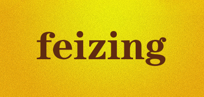 feizing是什么牌子_feizing品牌怎么样?