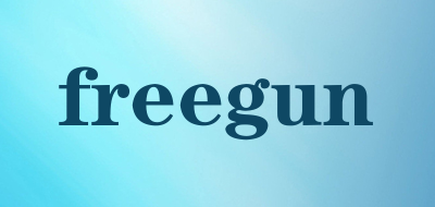 freegun是什么牌子_freegun品牌怎么样?