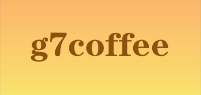 g7coffee是什么牌子_g7coffee品牌怎么样?