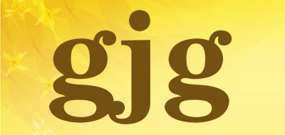 gjg是什么牌子_gjg品牌怎么样?