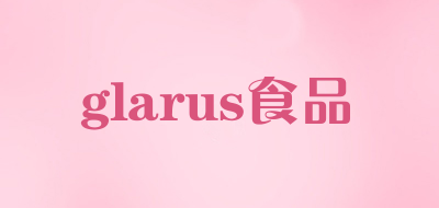 glarus食品是什么牌子_glarus食品品牌怎么样?