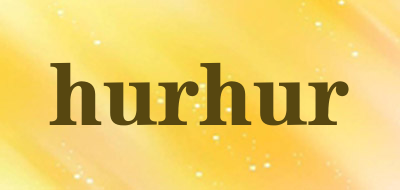 hurhur是什么牌子_hurhur品牌怎么样?