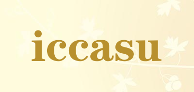 iccasu是什么牌子_iccasu品牌怎么样?
