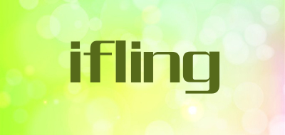 ifling是什么牌子_ifling品牌怎么样?