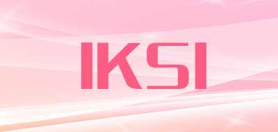IKSI是什么牌子_IKSI品牌怎么样?