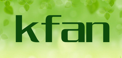 kfan是什么牌子_kfan品牌怎么样?