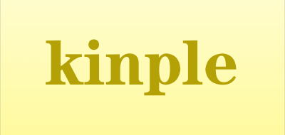 kinple是什么牌子_kinple品牌怎么样?