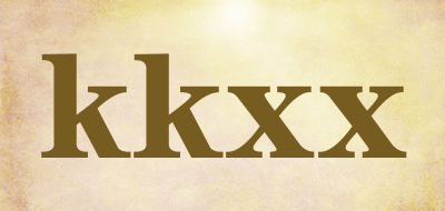 kkxx是什么牌子_kkxx品牌怎么样?