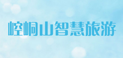 甘草杏十大品牌排名NO.7