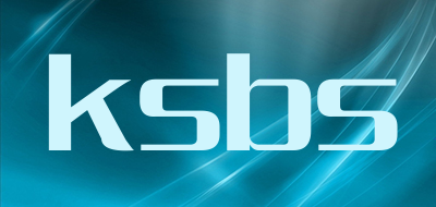 ksbs是什么牌子_ksbs品牌怎么样?