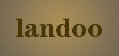 landoo是什么牌子_landoo品牌怎么样?