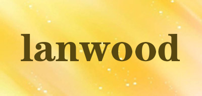 lanwood是什么牌子_lanwood品牌怎么样?