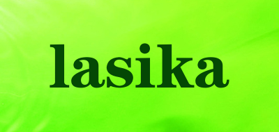 lasika是什么牌子_lasika品牌怎么样?