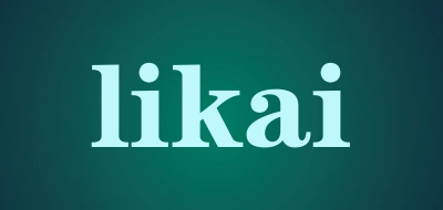 likai是什么牌子_likai品牌怎么样?