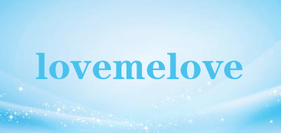 lovemelove是什么牌子_lovemelove品牌怎么样?