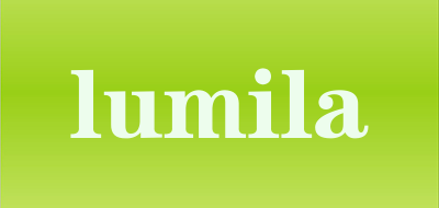 lumila是什么牌子_lumila品牌怎么样?