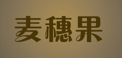 农家水果十大品牌排名NO.10