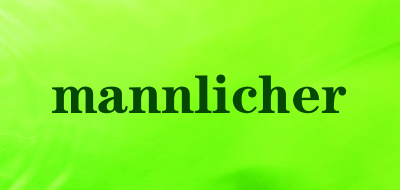mannlicher是什么牌子_mannlicher品牌怎么样?