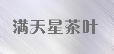槐花茶十大品牌排名NO.9