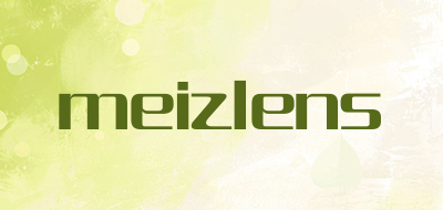 meizlens是什么牌子_meizlens品牌怎么样?