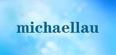 michaellau是什么牌子_michaellau品牌怎么样?